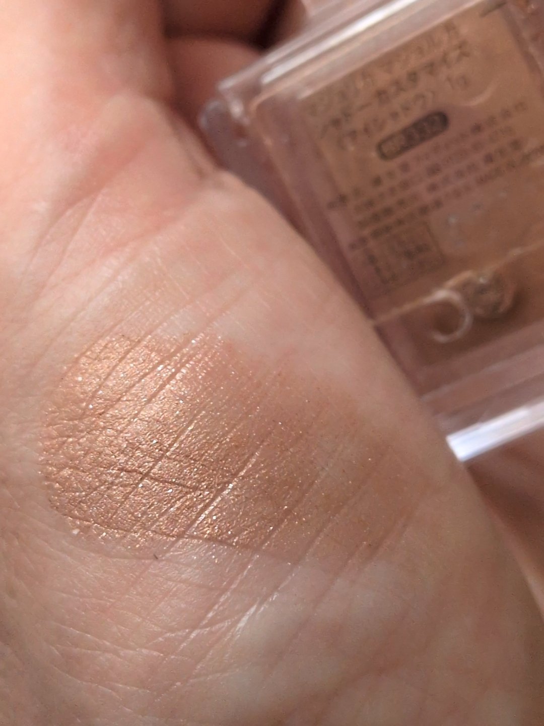 エクストリームジェルプレッソペンシルライナー/CLIO/ペンシルアイライナーを使ったクチコミ（3枚目）