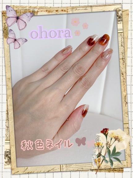 セミキュアジェルネイル(ハンド)/ohora/ネイルシールを使ったクチコミ(1枚目)