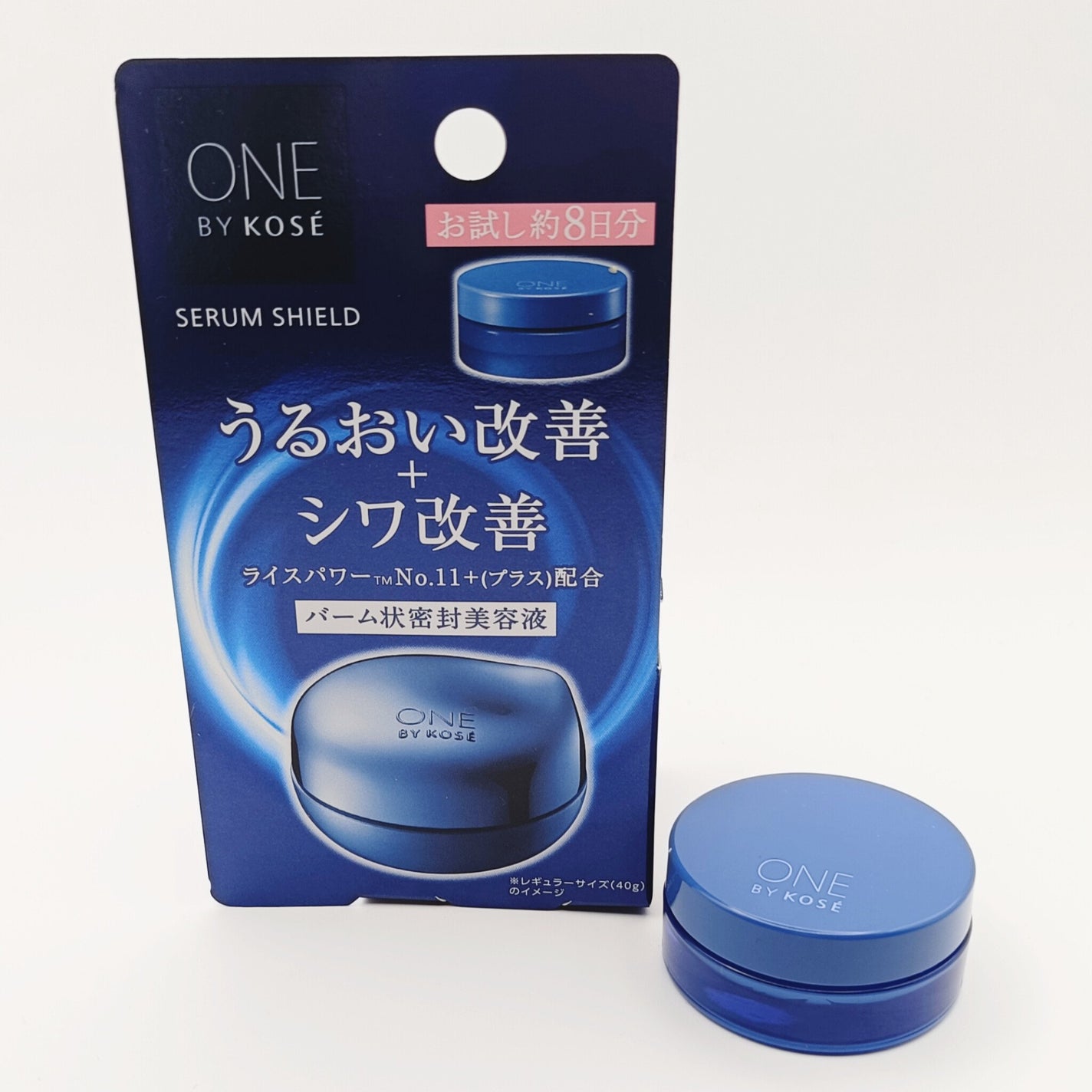 セラム シールド/ONE BY KOSE/フェイスバームを使ったクチコミ(1枚目)