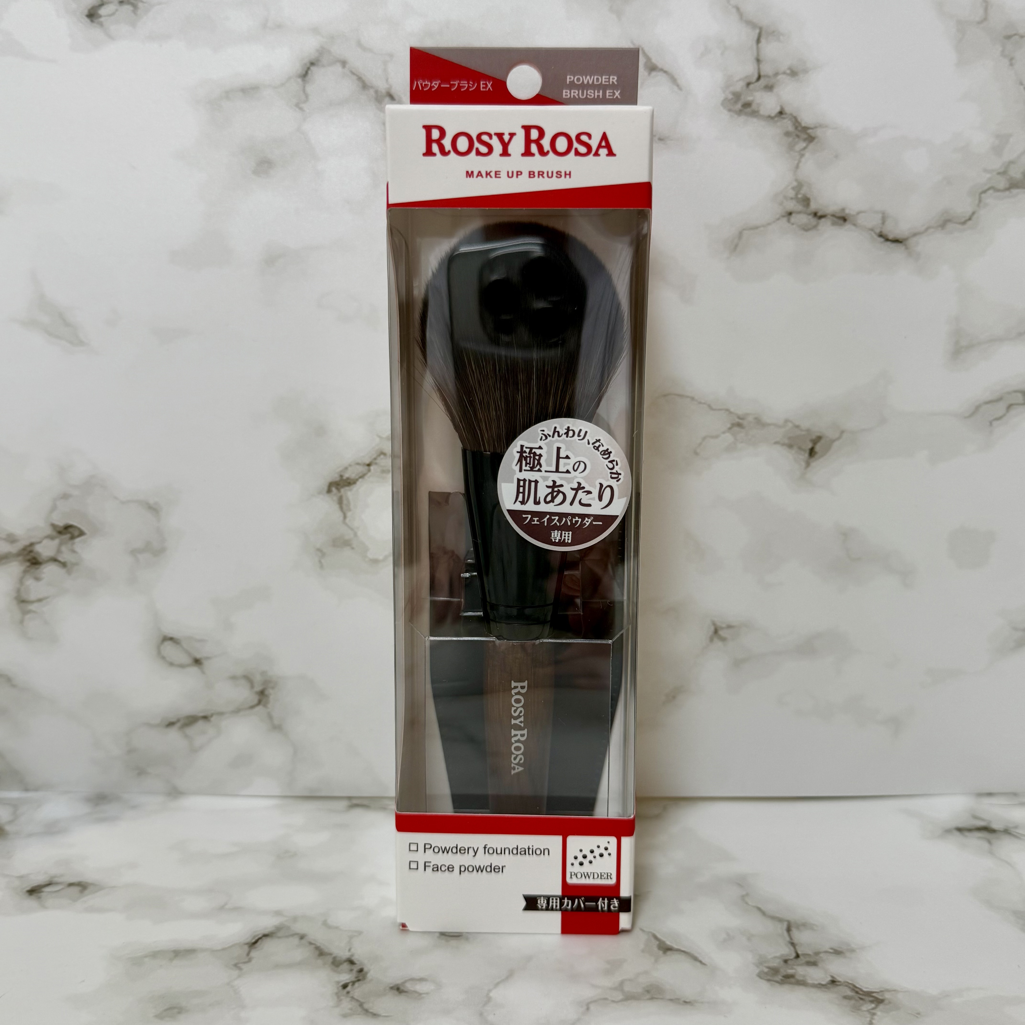 パウダーブラシEX/ロージーローザ/メイクブラシを使ったクチコミ（1枚目）