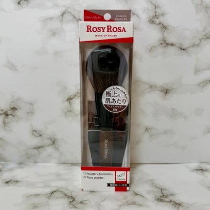 パウダーブラシEX/ロージーローザ/メイクブラシを使ったクチコミ(1枚目)