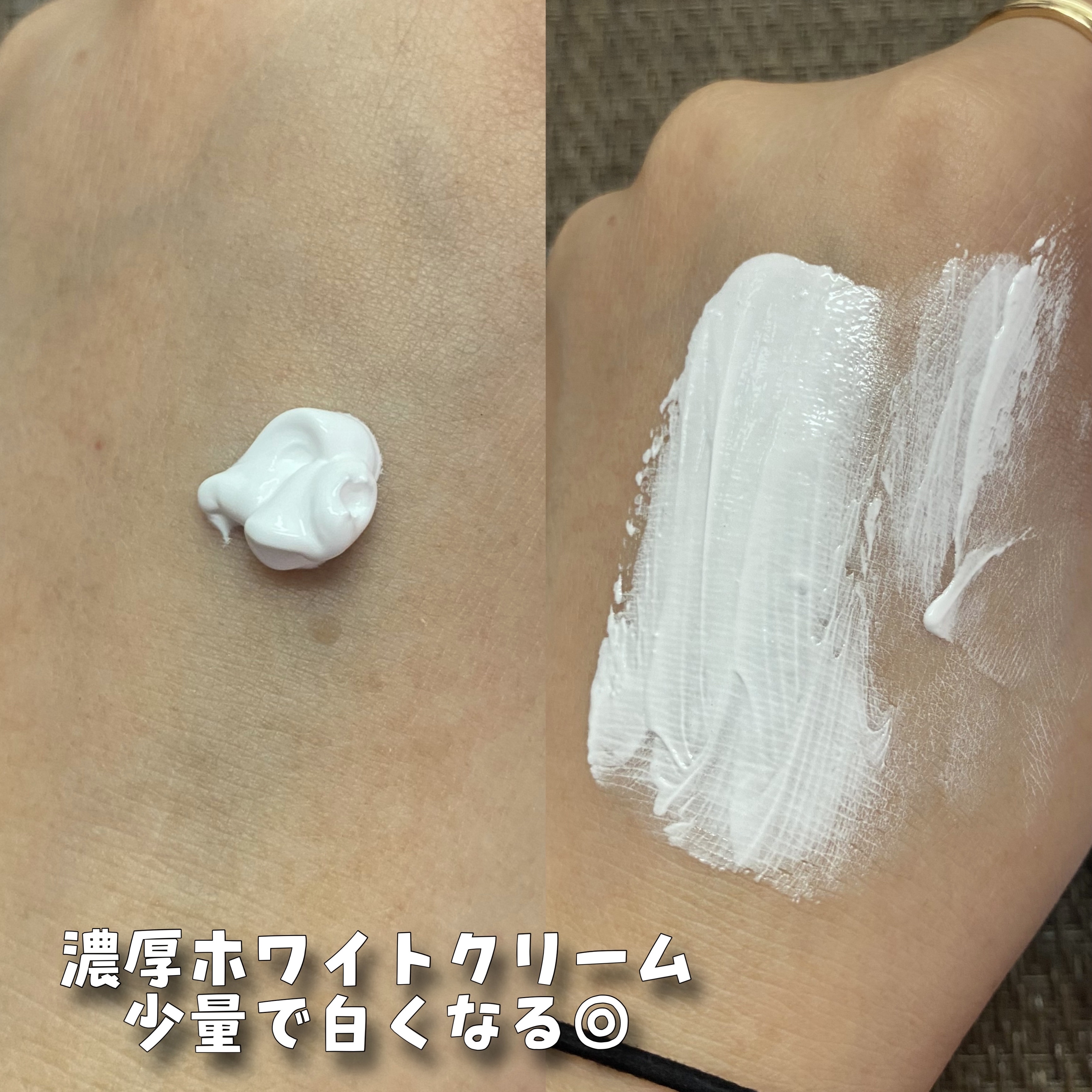 ホワイトニングドレストーンアップクリーム/COSNORI/化粧下地を使ったクチコミ（3枚目）