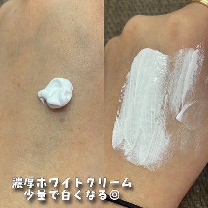 ホワイトニングドレストーンアップクリーム/COSNORI/化粧下地を使ったクチコミ(3枚目)