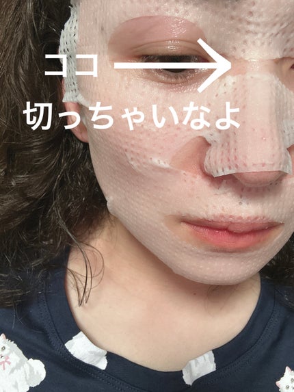 キャロットカロテン マスク 7枚(150g)/SKINFOOD/シートマスク・パックの画像