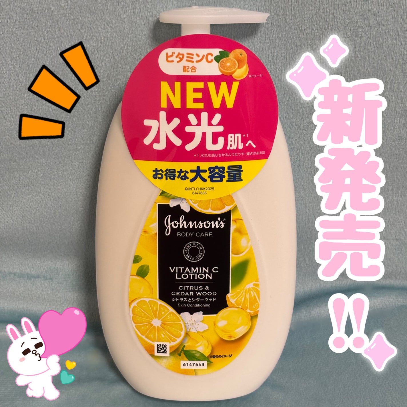 VC ã¢ãããã«ã¯/ãžã§ã³ãœã³ããã£ã±ã¢/ããã£ãã«ã¯ã䜿ã£ãã¯ãã³ãïŒ1æç®ïŒ