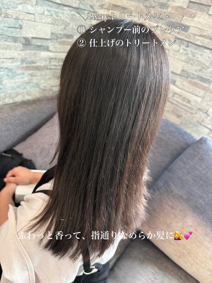 ゴクビプロ/株式会社ライフマックス/市販シャンプーを使ったクチコミ(4枚目)