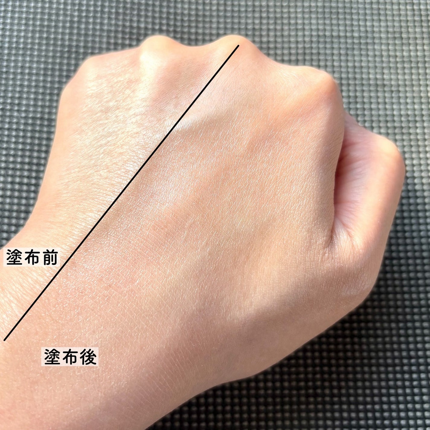 スキン バリア ラディアント クリーム/Ongredients/化粧下地を使ったクチコミ(5枚目)