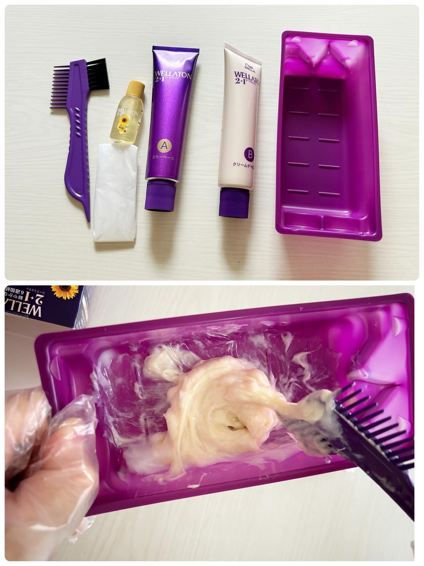 ウエラトーン ツープラスワン クリームタイプ/ウエラ/ヘアカラーを使ったクチコミ(3枚目)