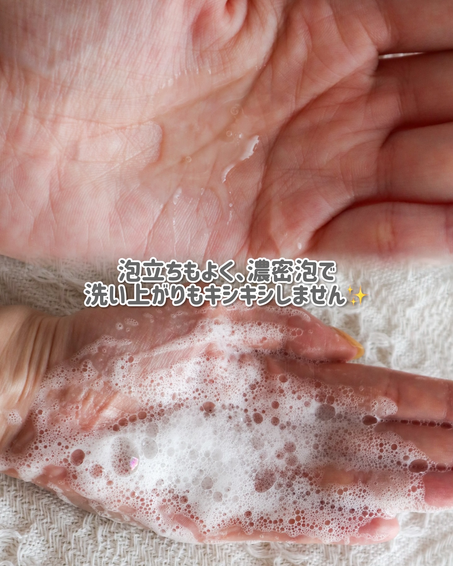 マイブースターズ インシルク ブースターシャンプー/トリートメント/マイブースターズ/市販シャンプーを使ったクチコミ（3枚目）