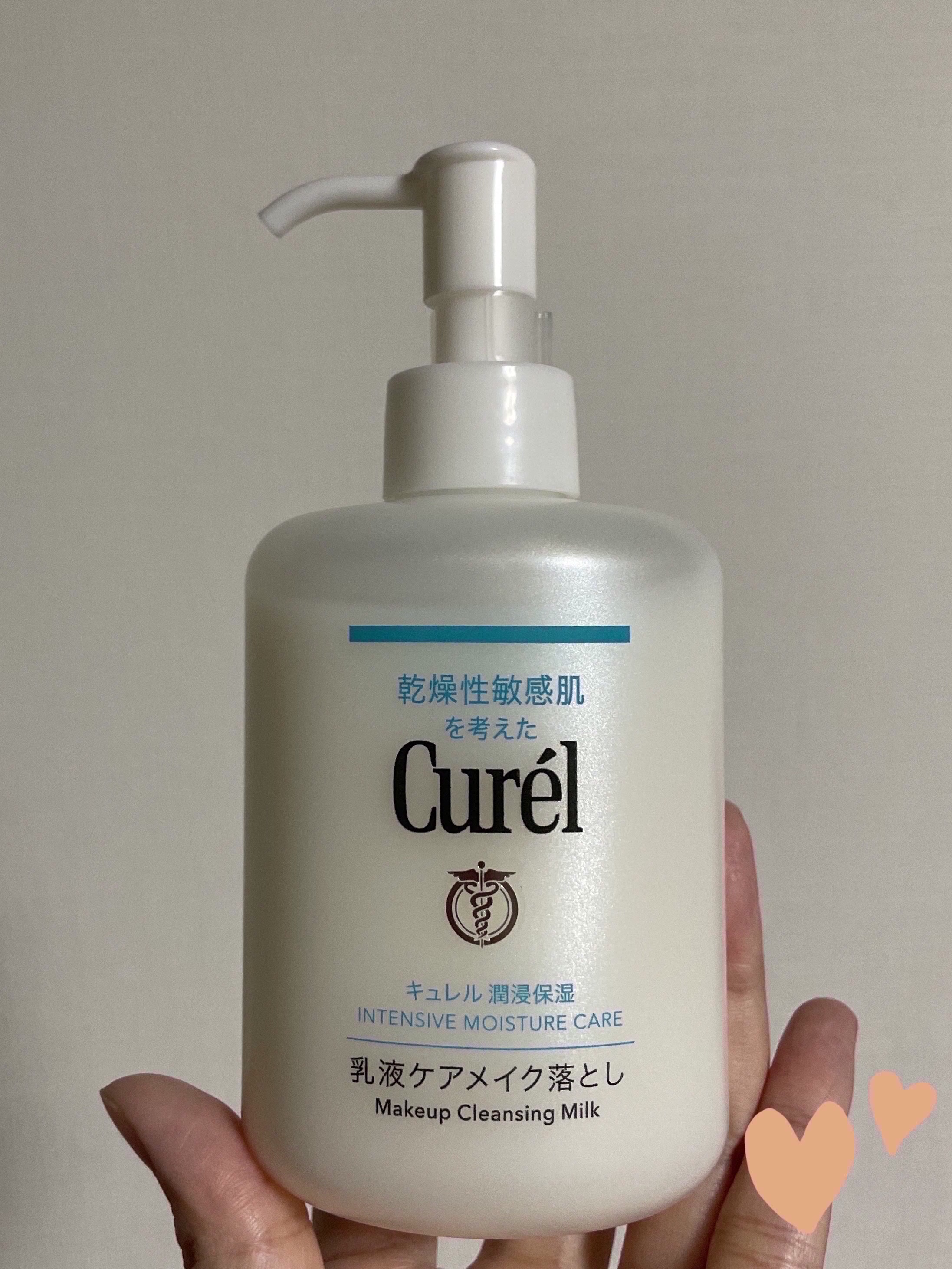 キュレル 潤浸保湿 乳液ケアメイク落とし/キュレル/ミルククレンジングを使ったクチコミ（1枚目）