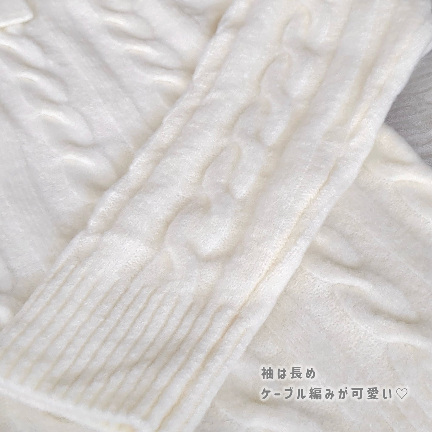 lui on LIPS 「꒰𝐆𝐔・ユニクロ購入品✨꒱𓂃𓈒𓂃𓈒𓂃𓈒𓂃𓈒𓂃𓈒𓂃..」(5枚目)