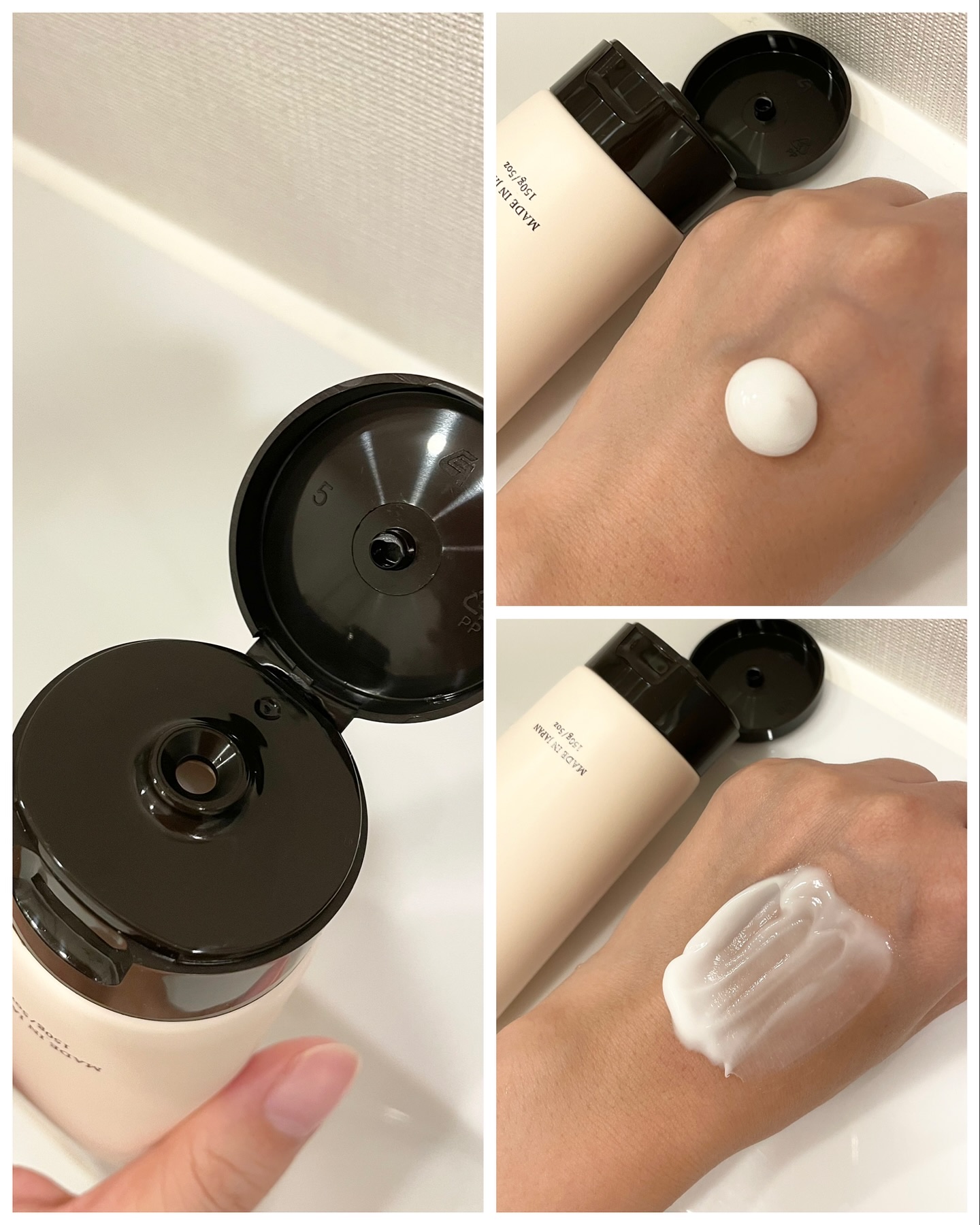 モイストアップ ジェル シャンプー/トリートメント/fuettarich (フエッタリッチ)/サロンシャンプーを使ったクチコミ（2枚目）