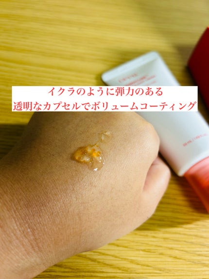 DPPR PDRN CUBE ミドルショットクリーム/DPPR/フェイスクリームを使ったクチコミ(3枚目)