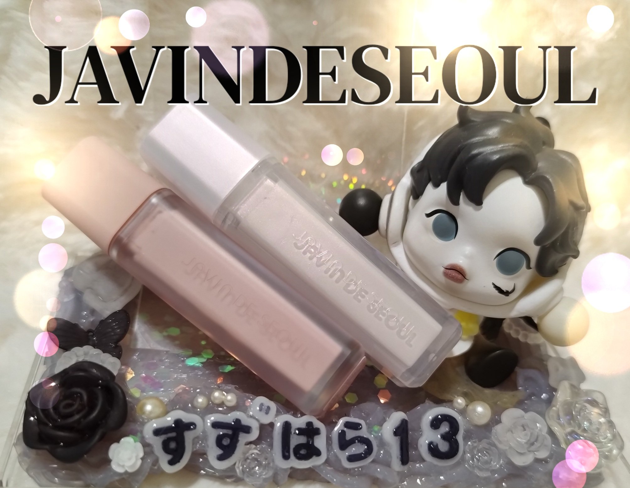 ウインク アイ シェード プライマー/Javin De Seoul/リキッドアイシャドウを使ったクチコミ（1枚目）