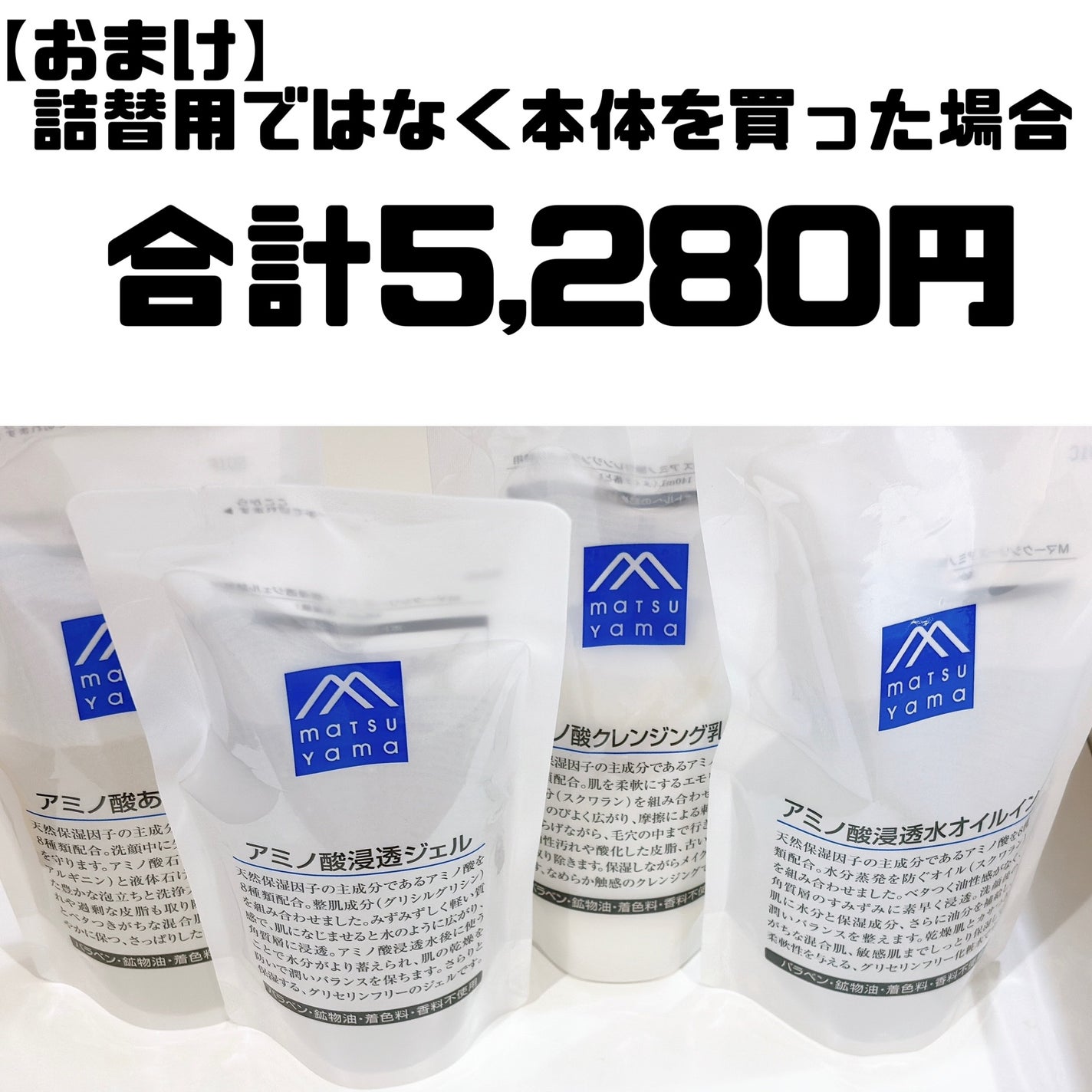 フェイシャル トリートメント エッセンス/SK-II/化粧水を使ったクチコミ(4枚目)