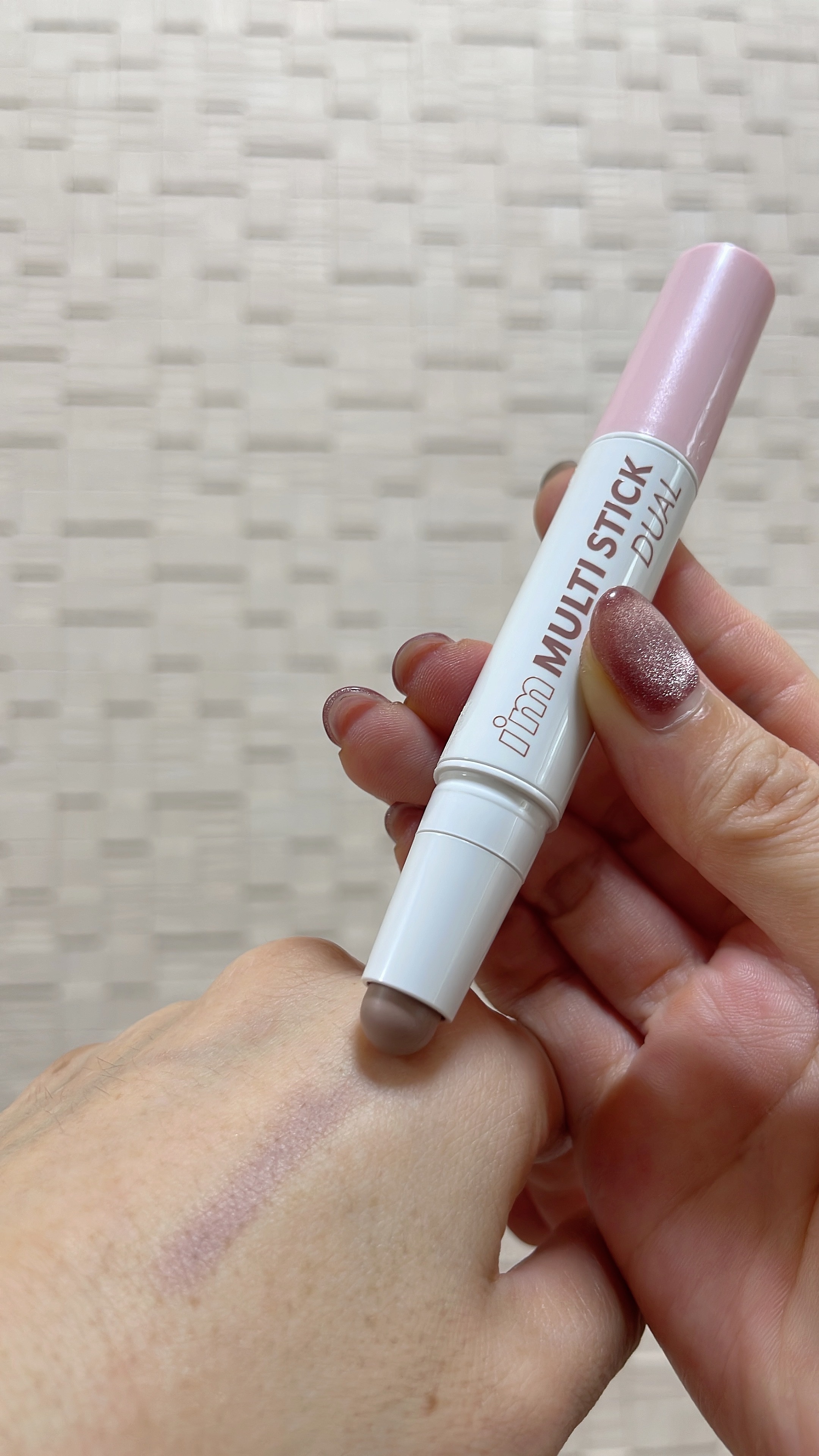 アイムマルチスティック デュアル/i’m meme/シェーディングを使ったクチコミ（2枚目）