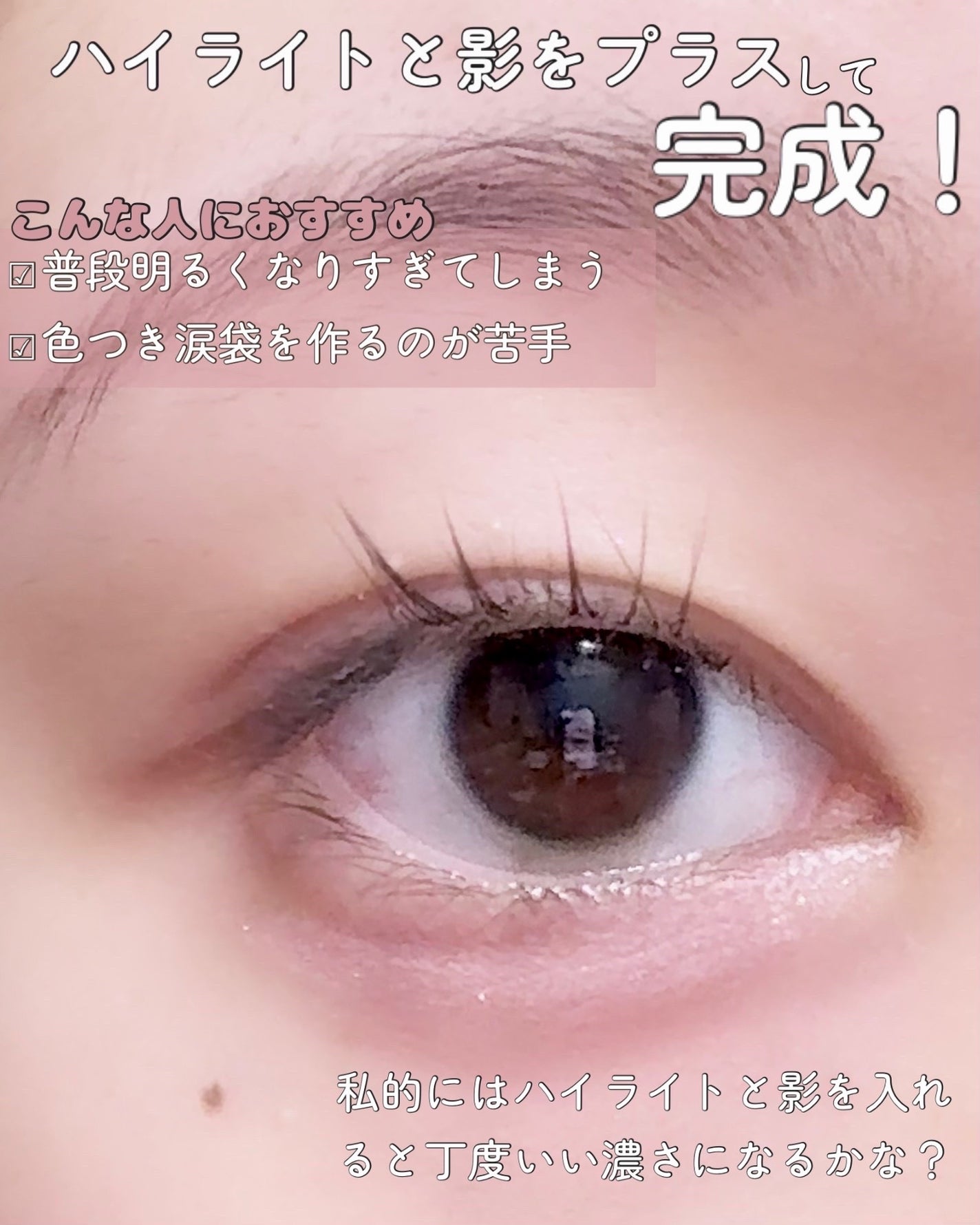 ã¢ã€ããã°ã³ã³ã·ãŒã©ãŒ/ãã£ã³ã¡ã€ã¯/ãã³ã·ã«ã³ã³ã·ãŒã©ãŒã䜿ã£ãã¯ãã³ãïŒ4æç®ïŒ