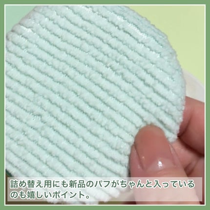 薬用さらさらデオドラントパウダー/デオナチュレ/デオドラント・制汗剤を使ったクチコミ(3枚目)