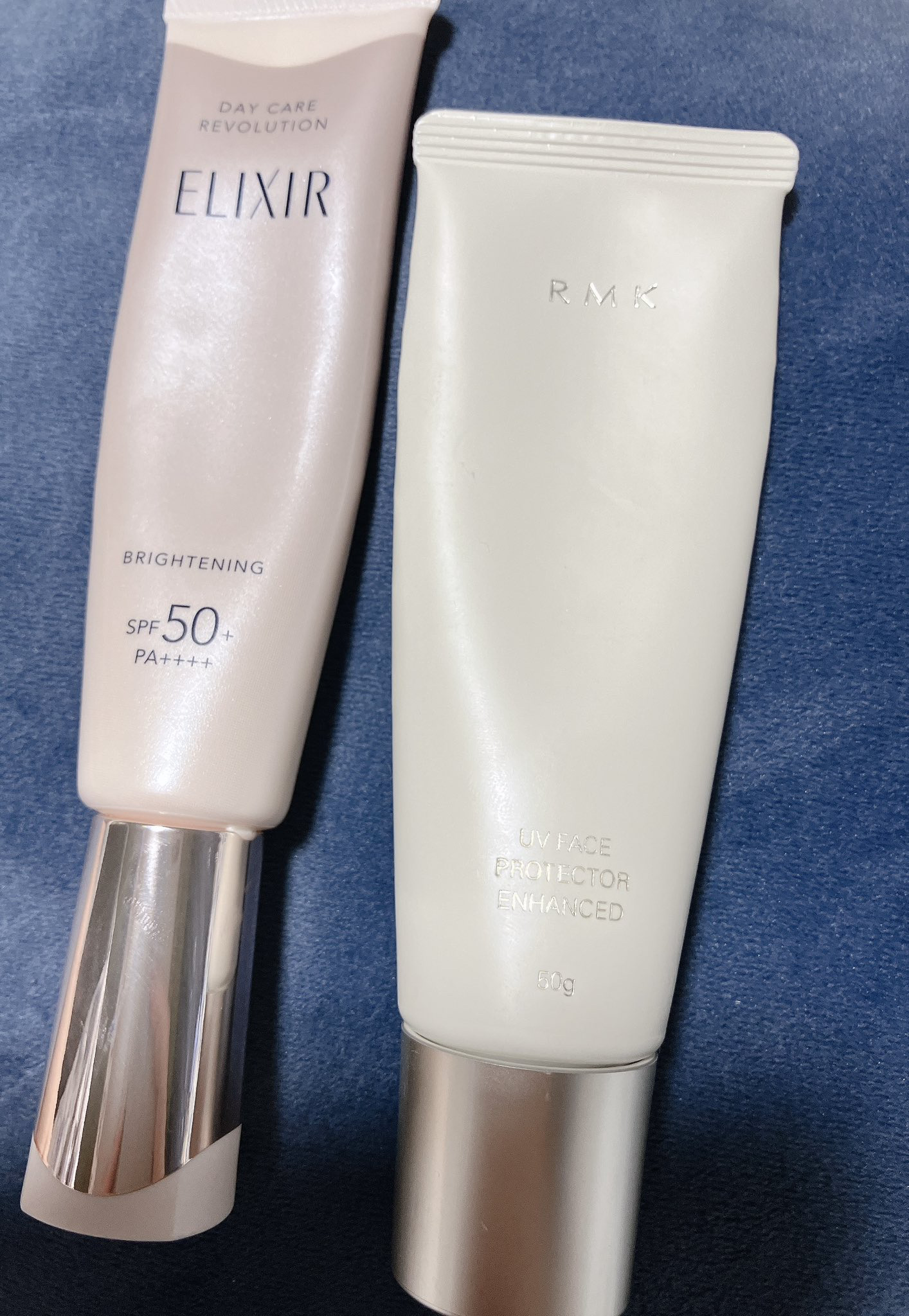 エリクシール　デーケアレボリューション　ブライトニング　＋　ba/エリクシール/化粧下地を使ったクチコミ（1枚目）