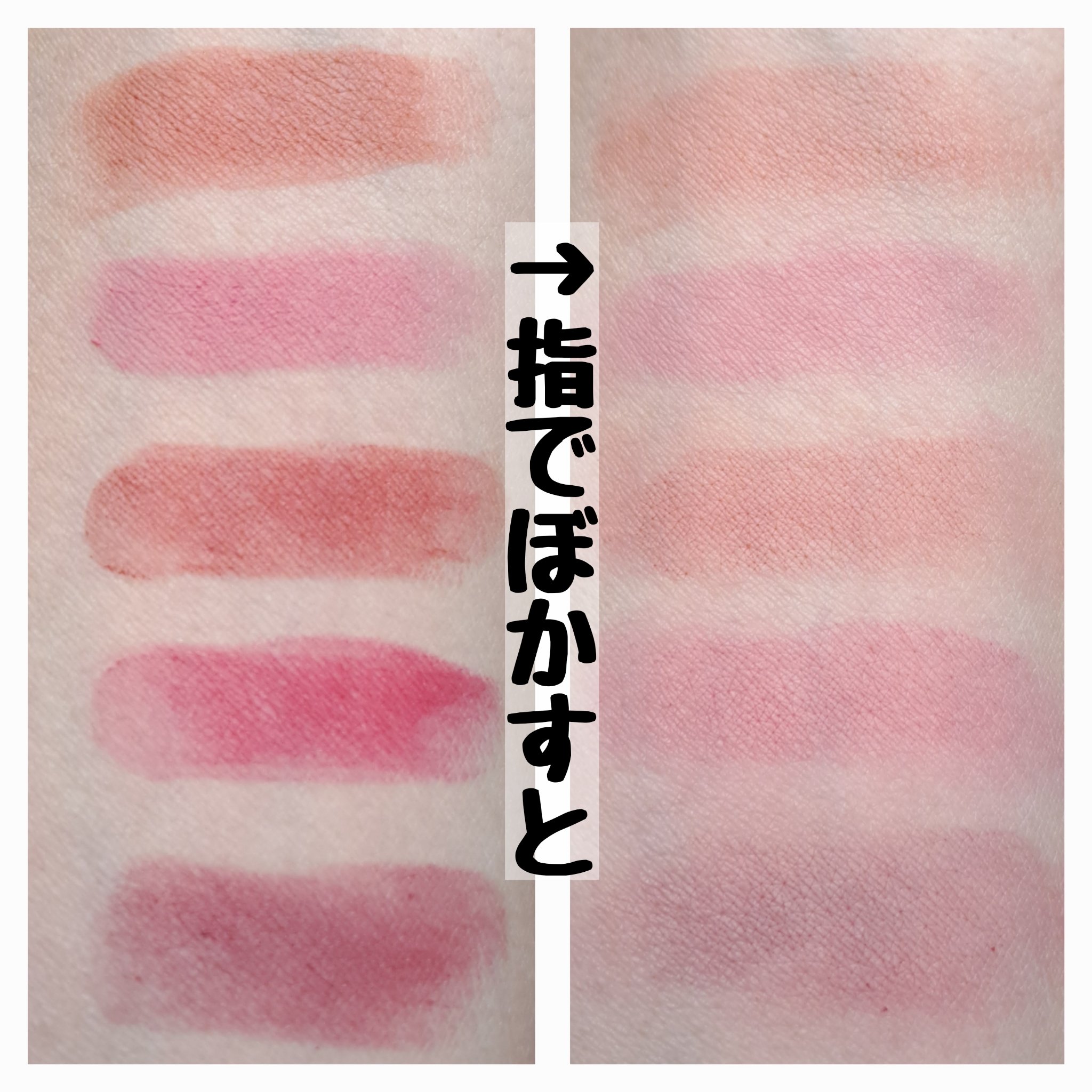 セミーズクレマベルベットリップスティック/the SAEM/口紅を使ったクチコミ（3枚目）