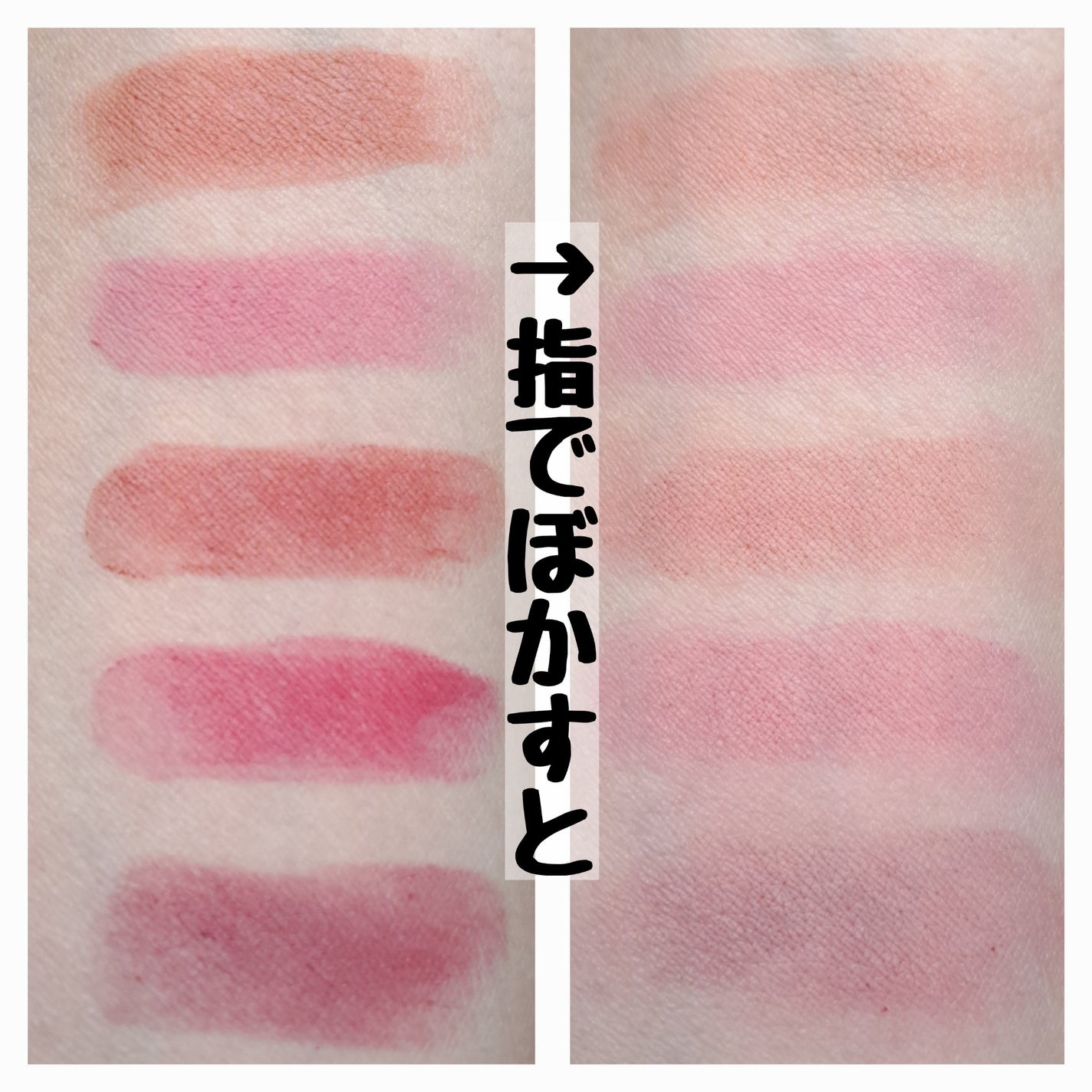 セミーズクレマベルベットリップスティック/the SAEM/口紅を使ったクチコミ(3枚目)