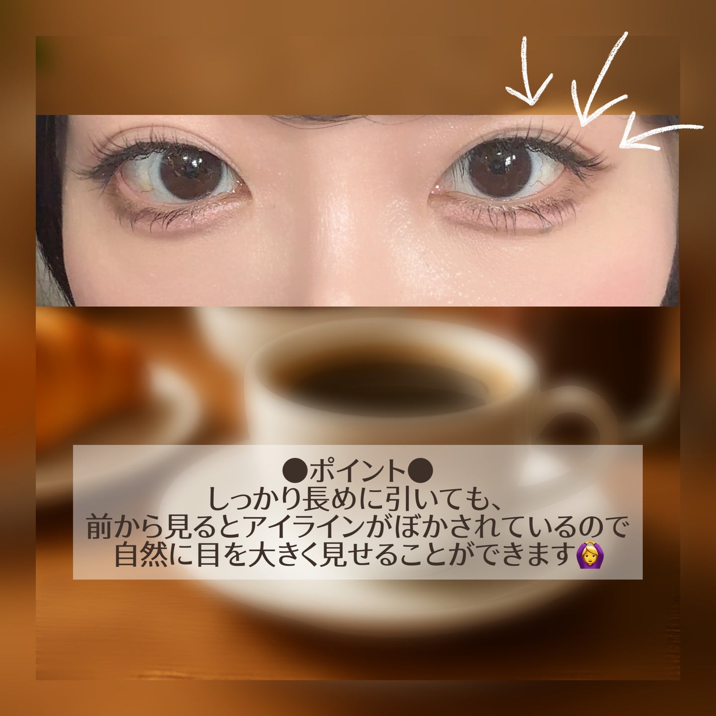 マイフェイブピースアイシャドウ/HOLIKA HOLIKA/単色アイシャドウを使ったクチコミ(2枚目)