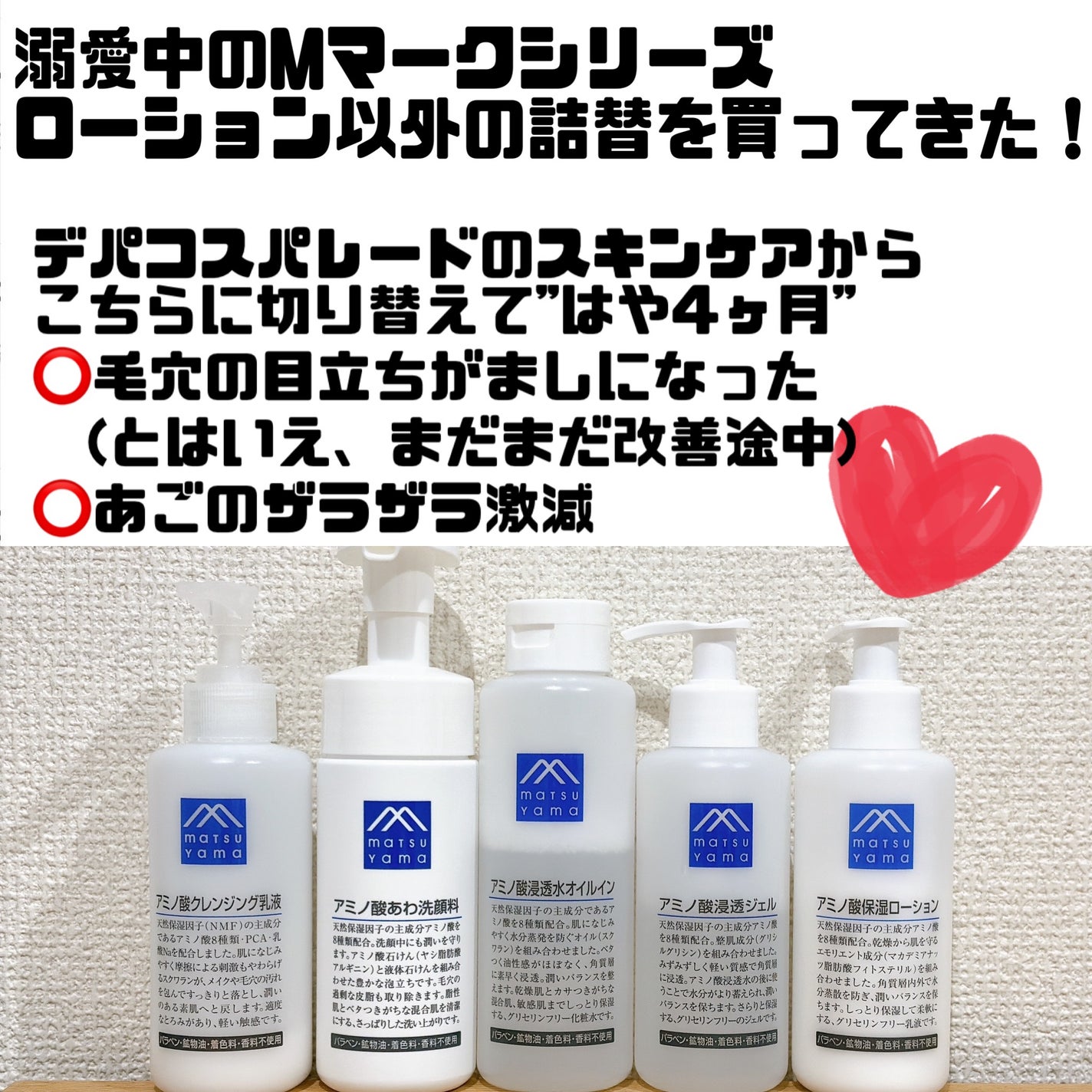 フェイシャル トリートメント エッセンス/SK-II/化粧水を使ったクチコミ(2枚目)