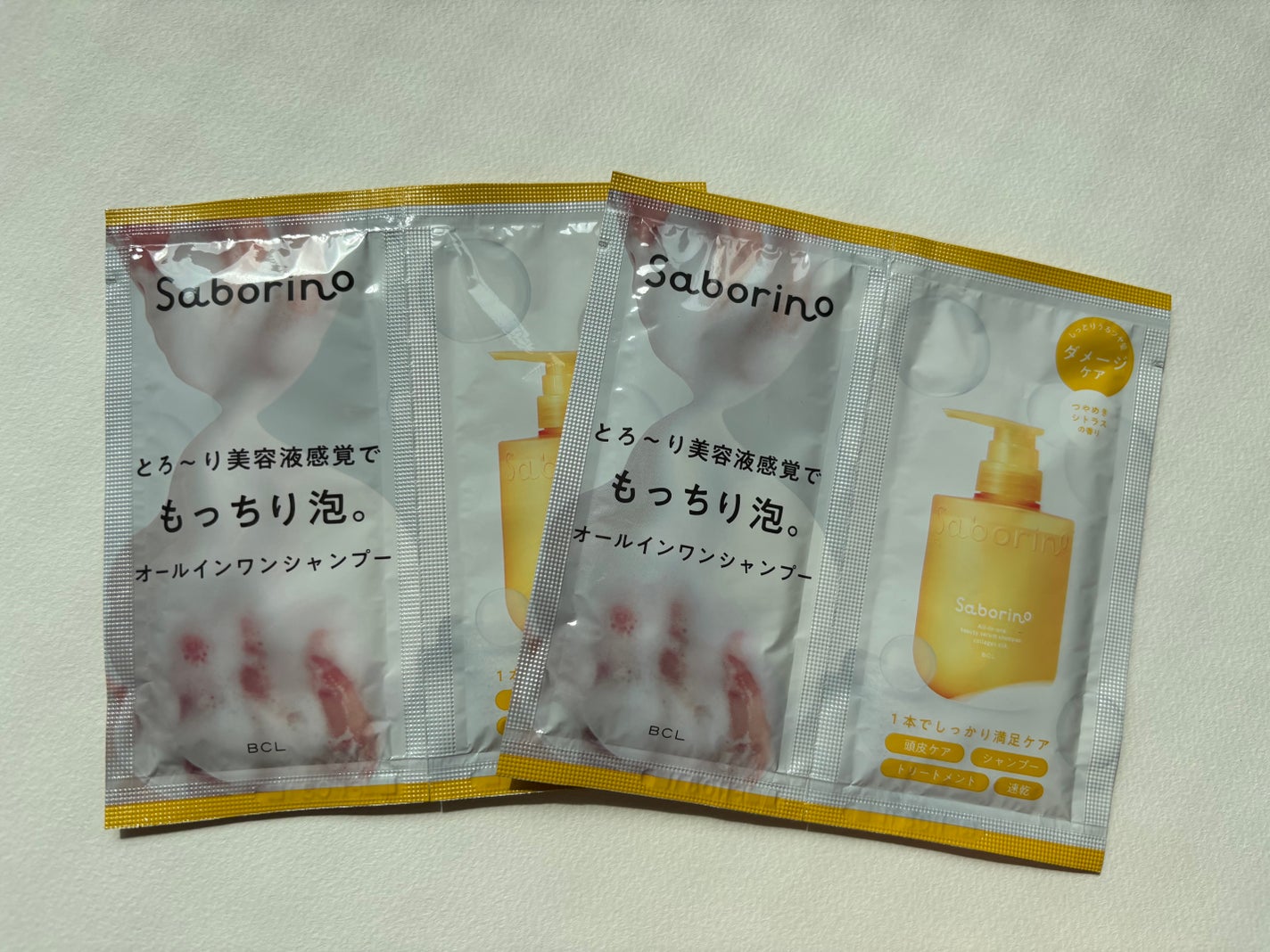 サボリーノ オールインワン美容液シャンプー CS/サボリーノ/市販シャンプーを使ったクチコミ(1枚目)