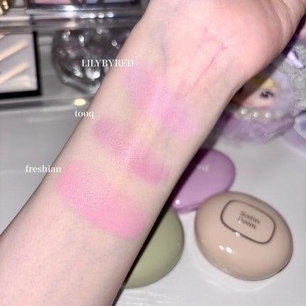 ラヴ ビーム チークバーム 05 チーキーラベンダー/lilybyred/ジェル・クリームチークの画像