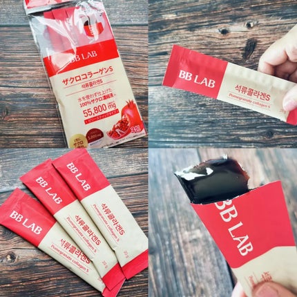 低分子コラーゲン/BB LAB/美容サプリメントを使ったクチコミ(2枚目)