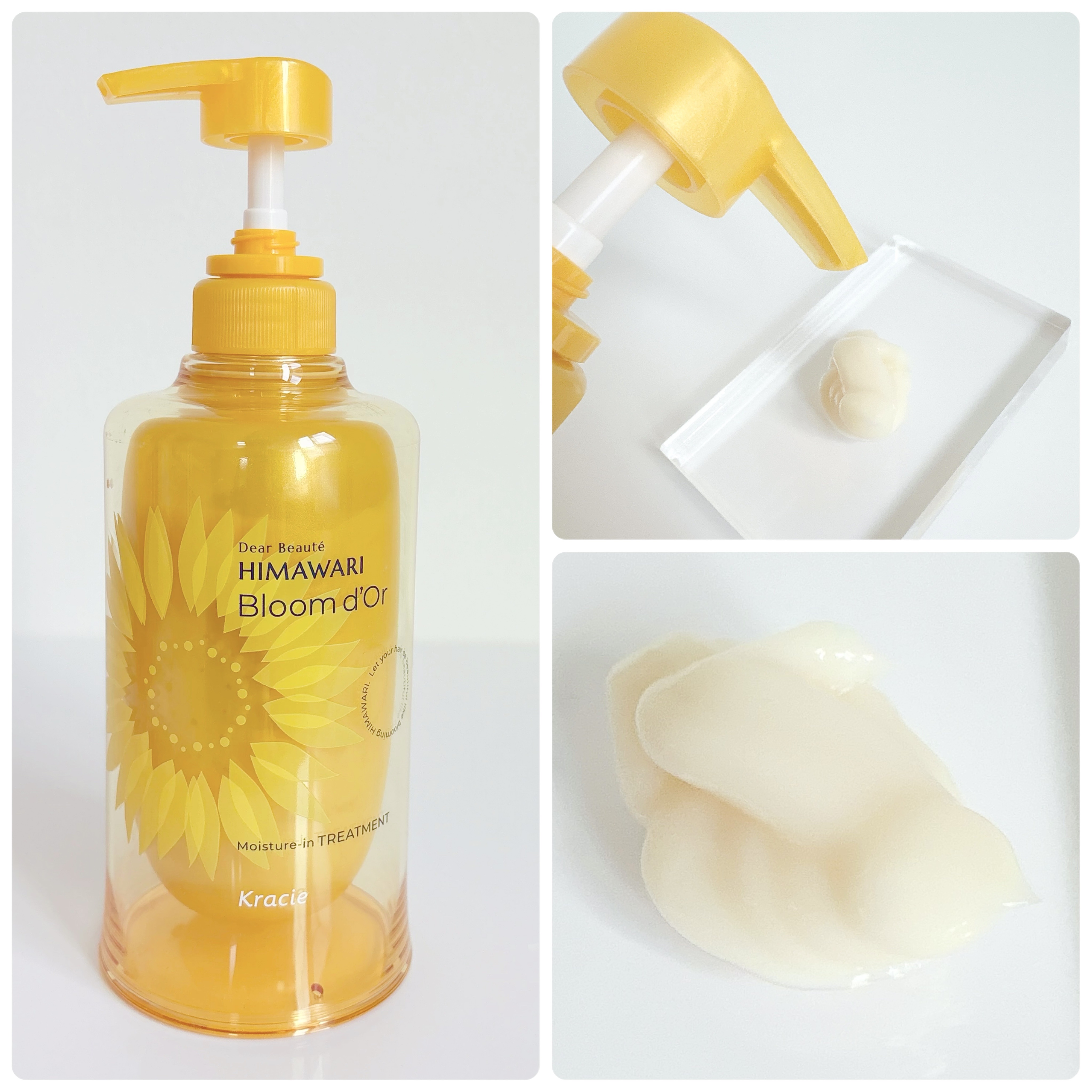 ディアボーテ ブルームドール モイスチャーイン シャンプー/トリートメント/ディアボーテ/市販シャンプーを使ったクチコミ（3枚目）