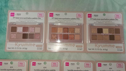 ð»KanonâšçŸåã³ã¹ã¡å³éâºïžè²å å·¥ãªãð on LIPS ãä»åã¯DAISOãKyummeã®æ°äœç¬¬äºåŒŸã®è³Œå
¥å玹ä»ã§ããå..ãïŒ7æç®ïŒ