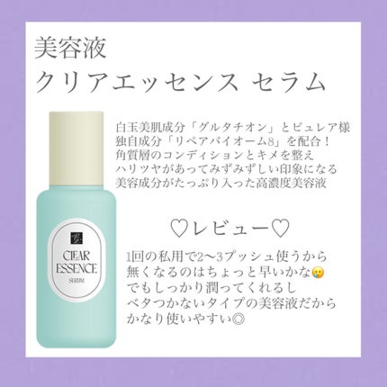 ð on LIPS ããã¥ã¬ã¢ã®ãã¹ã¯ã£ãŠçµæ§æåã§ããã¹ãã³ã±ã¢ã£ãŠãªããªã浞éã..ãïŒ3æç®ïŒ