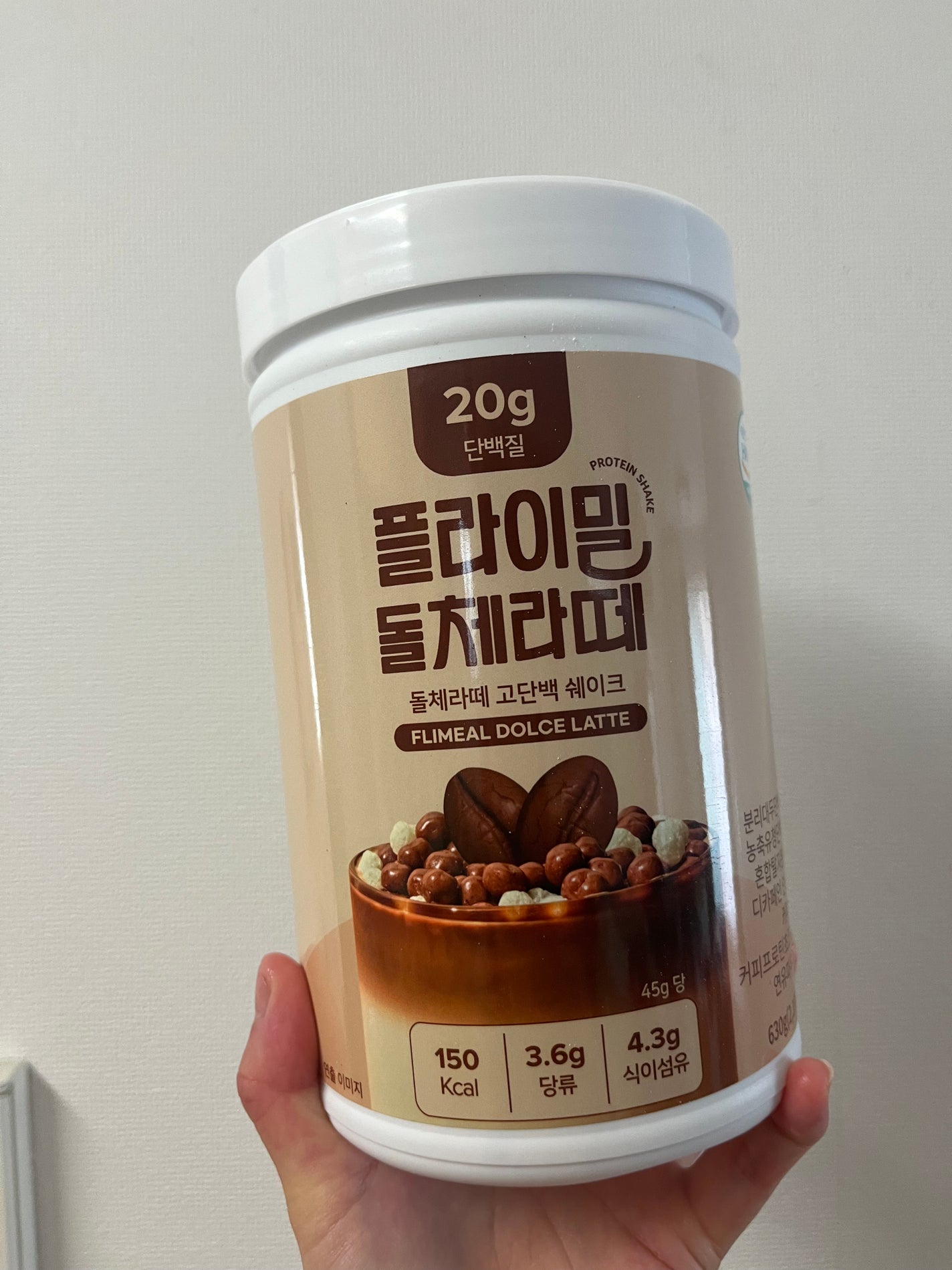 FLIMEAL プロテインシェイク/FLIMEAL/その他プロテインを使ったクチコミ(1枚目)