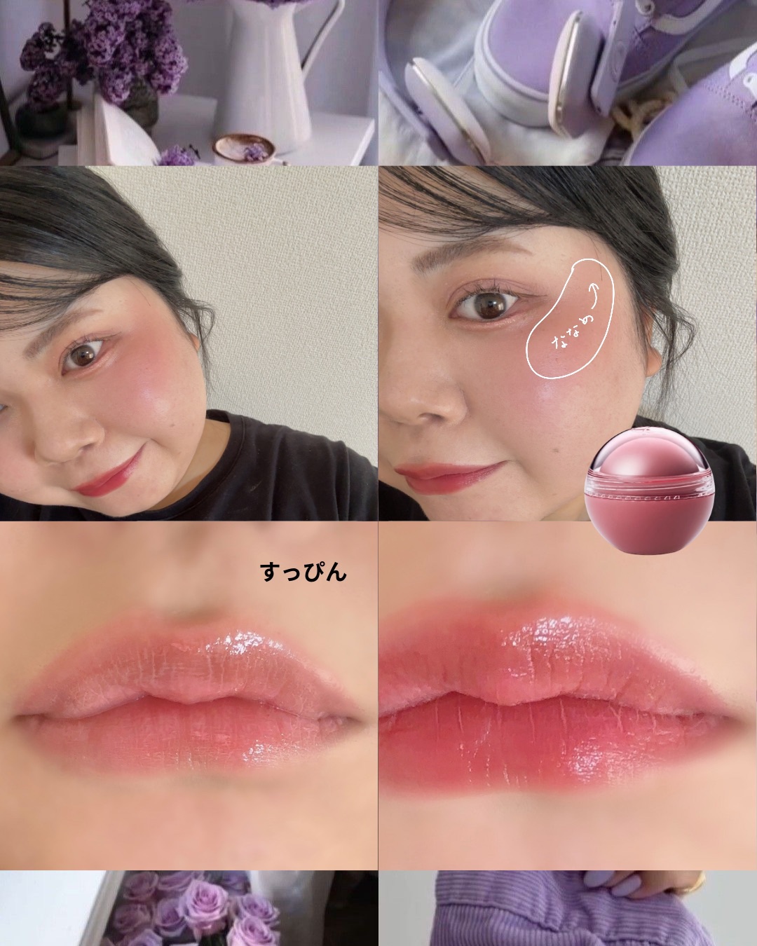 セミーズ エイド ショット ティント/the SAEM/リップティントを使ったクチコミ（3枚目）