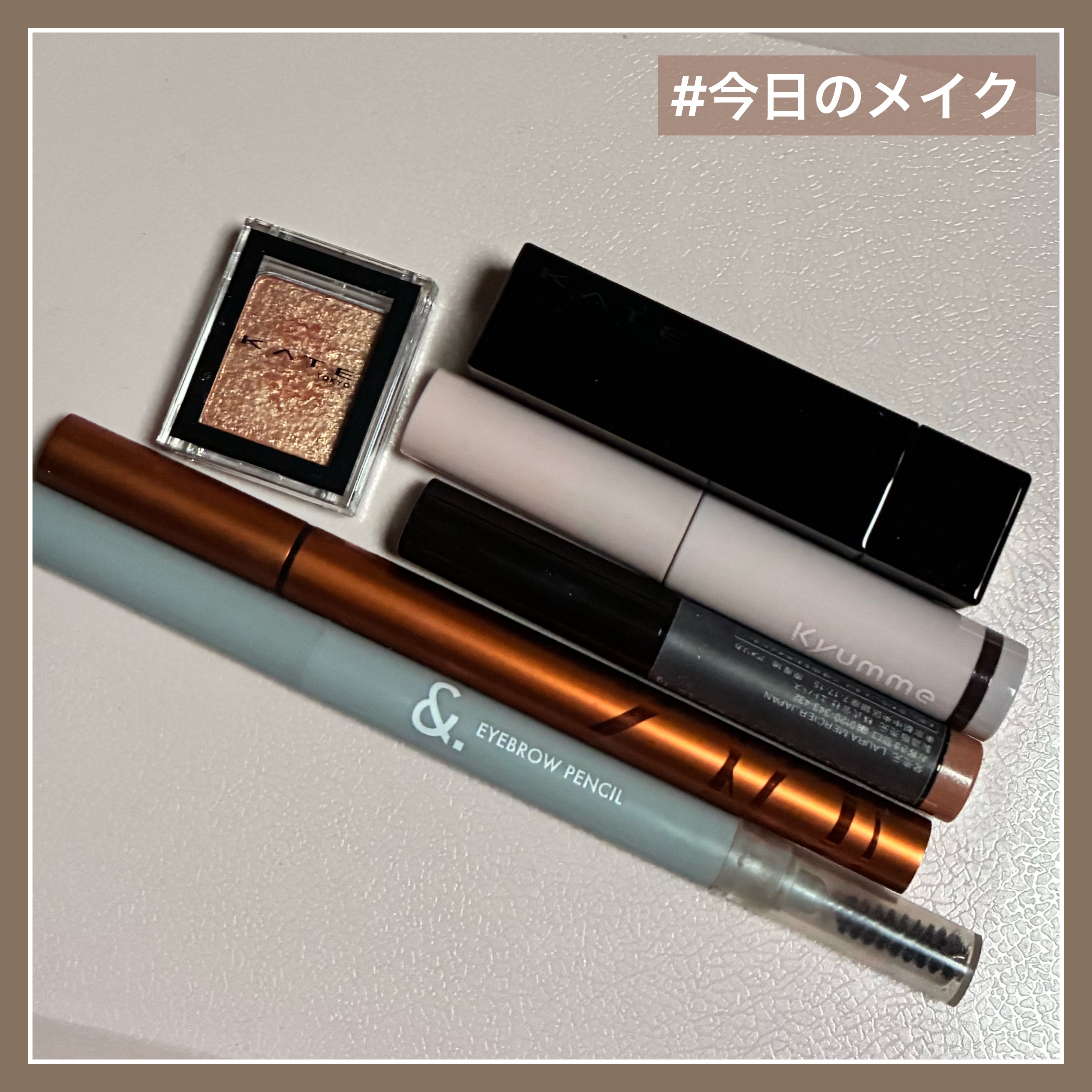 ＆.アイブロウペンシル丸芯 ナチュラルブラウン/DAISO/アイブロウペンシルを使ったクチコミ（1枚目）