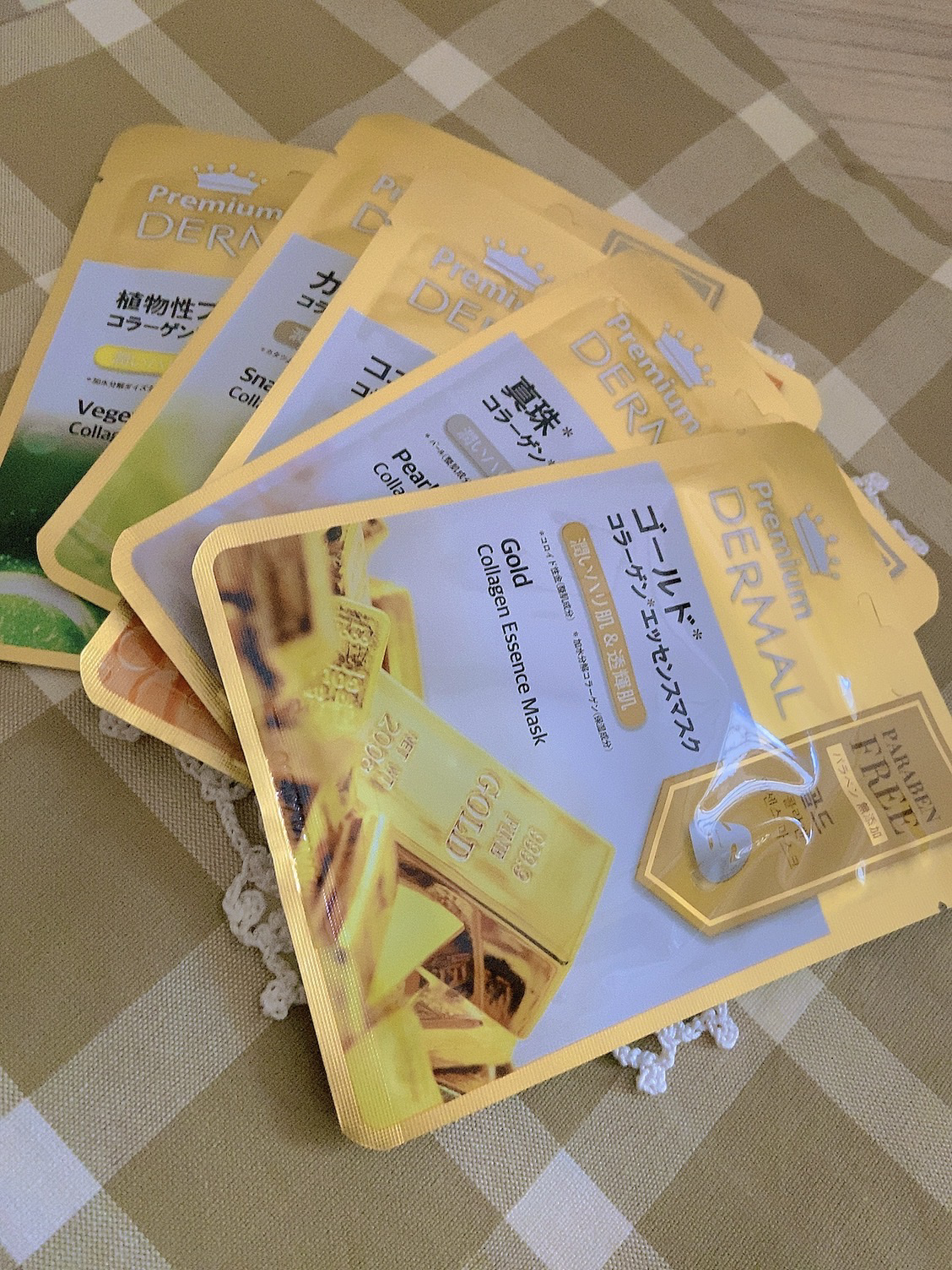 まいにちの美肌ケアにマスクパック🙈🍯

お肌状態に合わせてお使い頂けるそうです！
凄く使いやすくてりぴーとしてます🫶🏻🩷

いつも乾燥肌なので、
すごくいつも保湿をしたくて💦💦

保湿ケア、水分補給、乾燥防止におすすめ！
ベタ