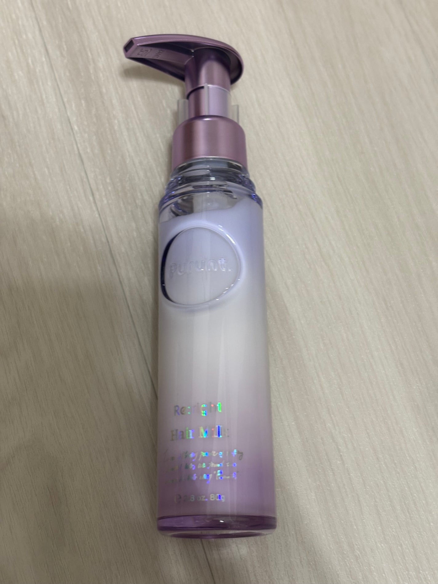 プルント リライト美容液ヘアミルク/Purunt./ヘアミルクを使ったクチコミ(1枚目)