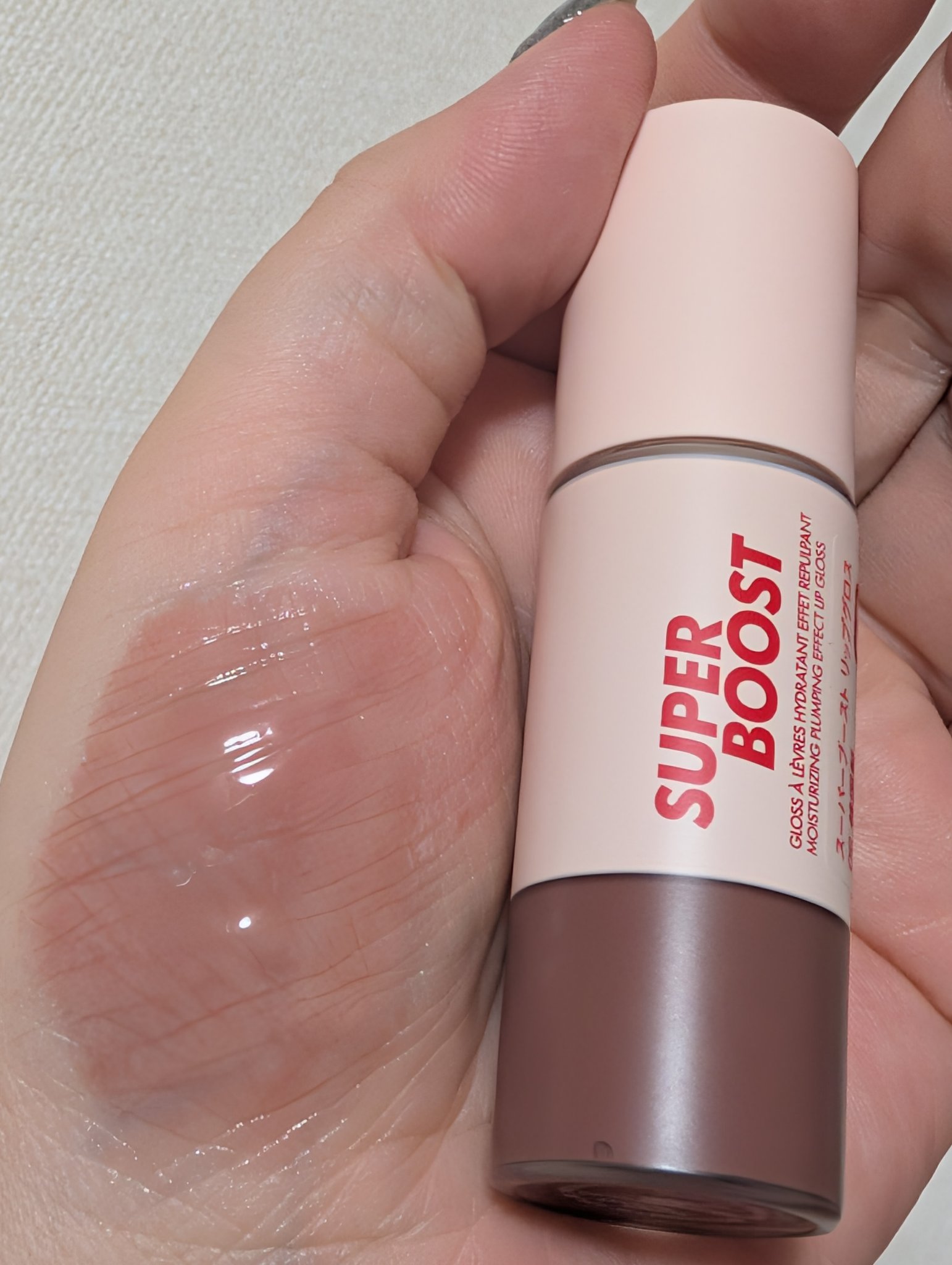 スーパーブースト リップグロス 06/MAKE UP FOR EVER/リップグロスを使ったクチコミ（1枚目）