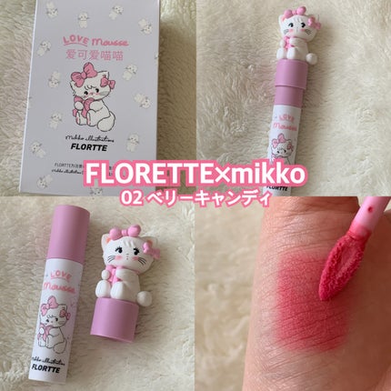 FLORTTE × MIKKO FALSE EYELASHES /FLORTTE/つけまつげを使ったクチコミ(1枚目)