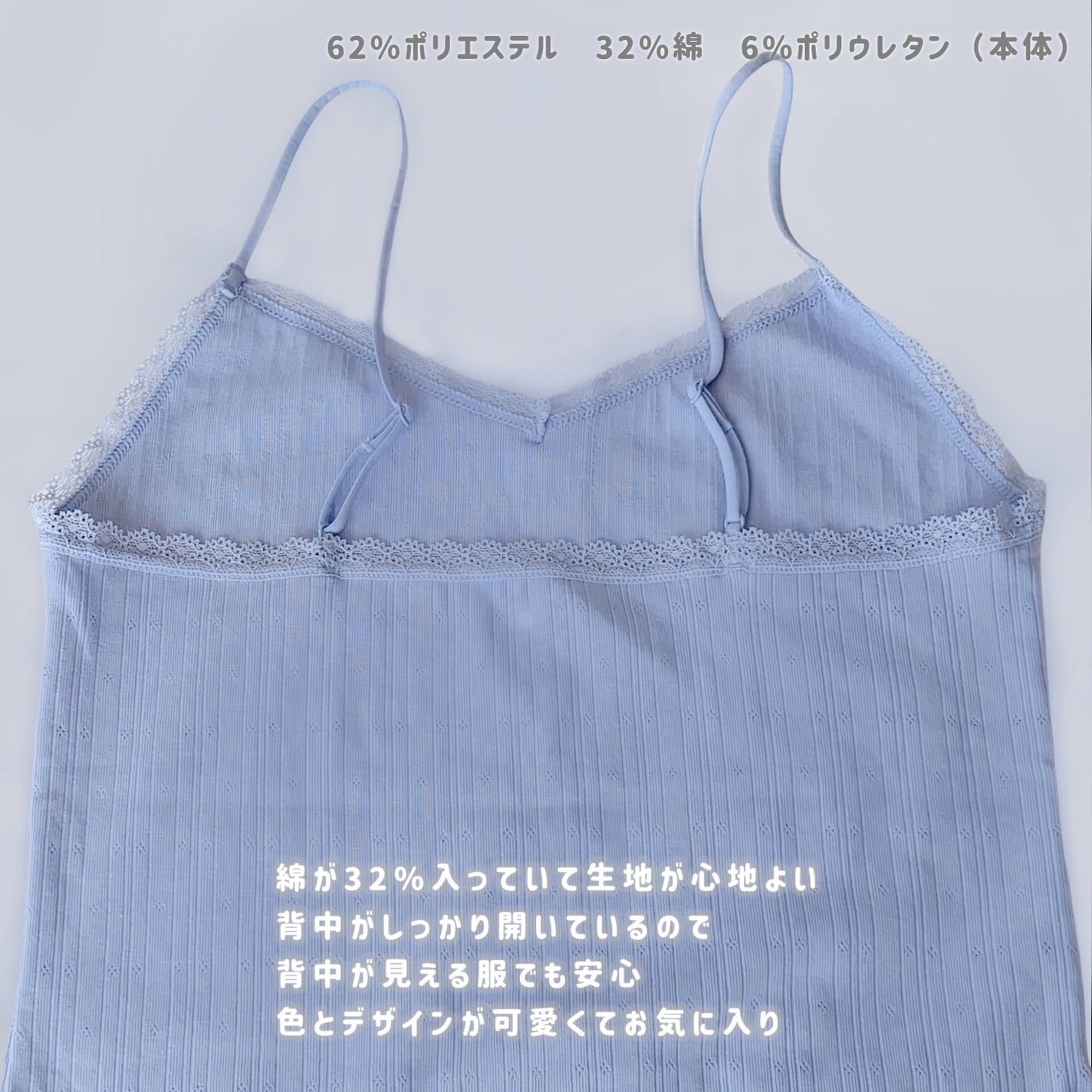 lui on LIPS 「꒰𝐆𝐔・ユニクロ購入品✨꒱𓂃𓈒𓂃𓈒𓂃𓈒𓂃𓈒𓂃𓈒𓂃..」(7枚目)