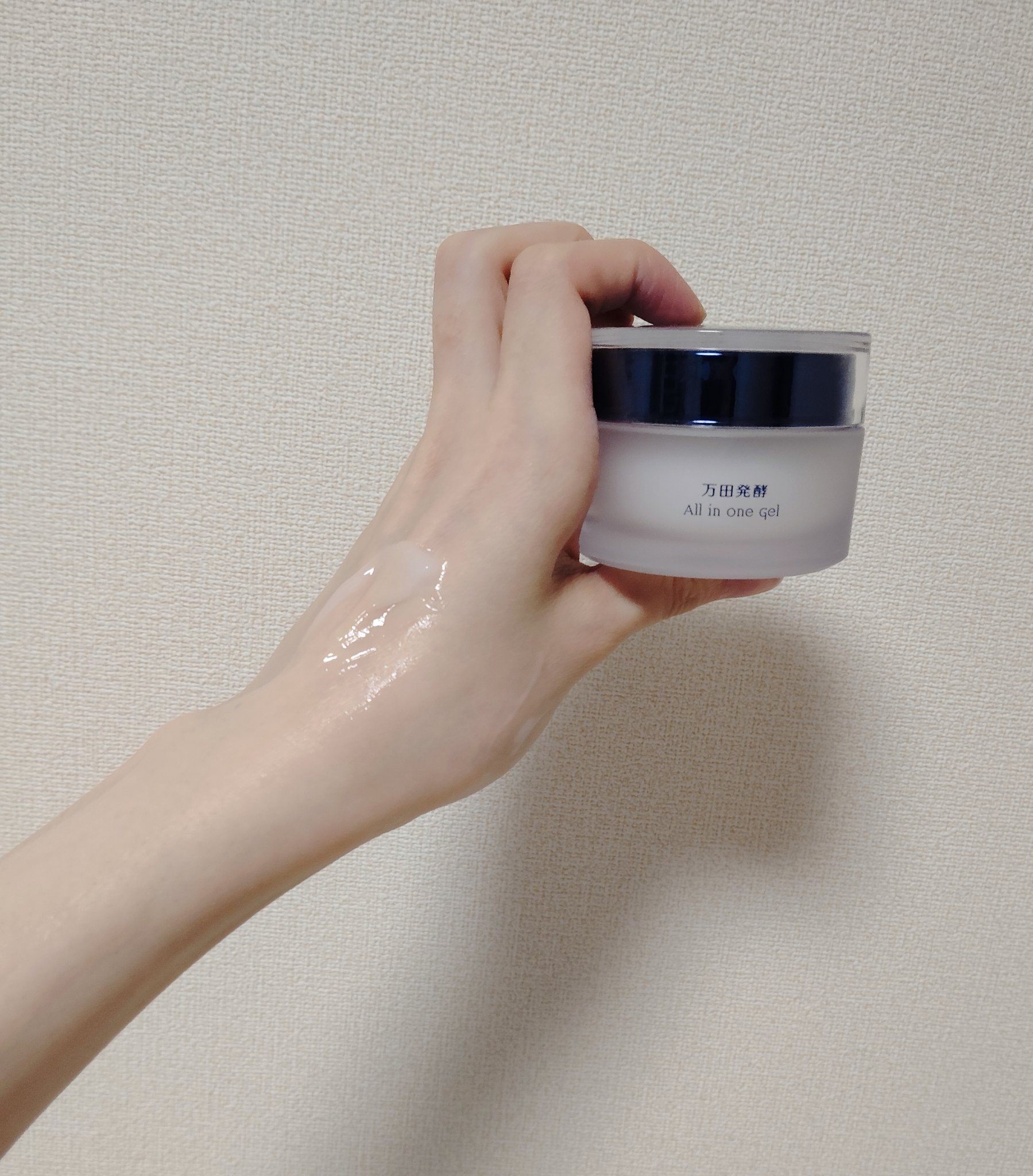 万田発酵オールインワンジェル/万田発酵/オールインワン化粧品を使ったクチコミ（3枚目）