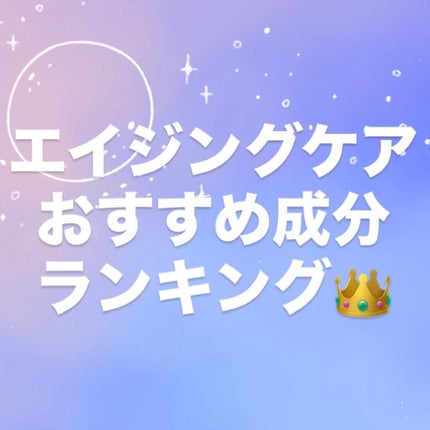 ヒアルロン酸原液/太陽のアロエ社/美容液を使ったクチコミ(1枚目)