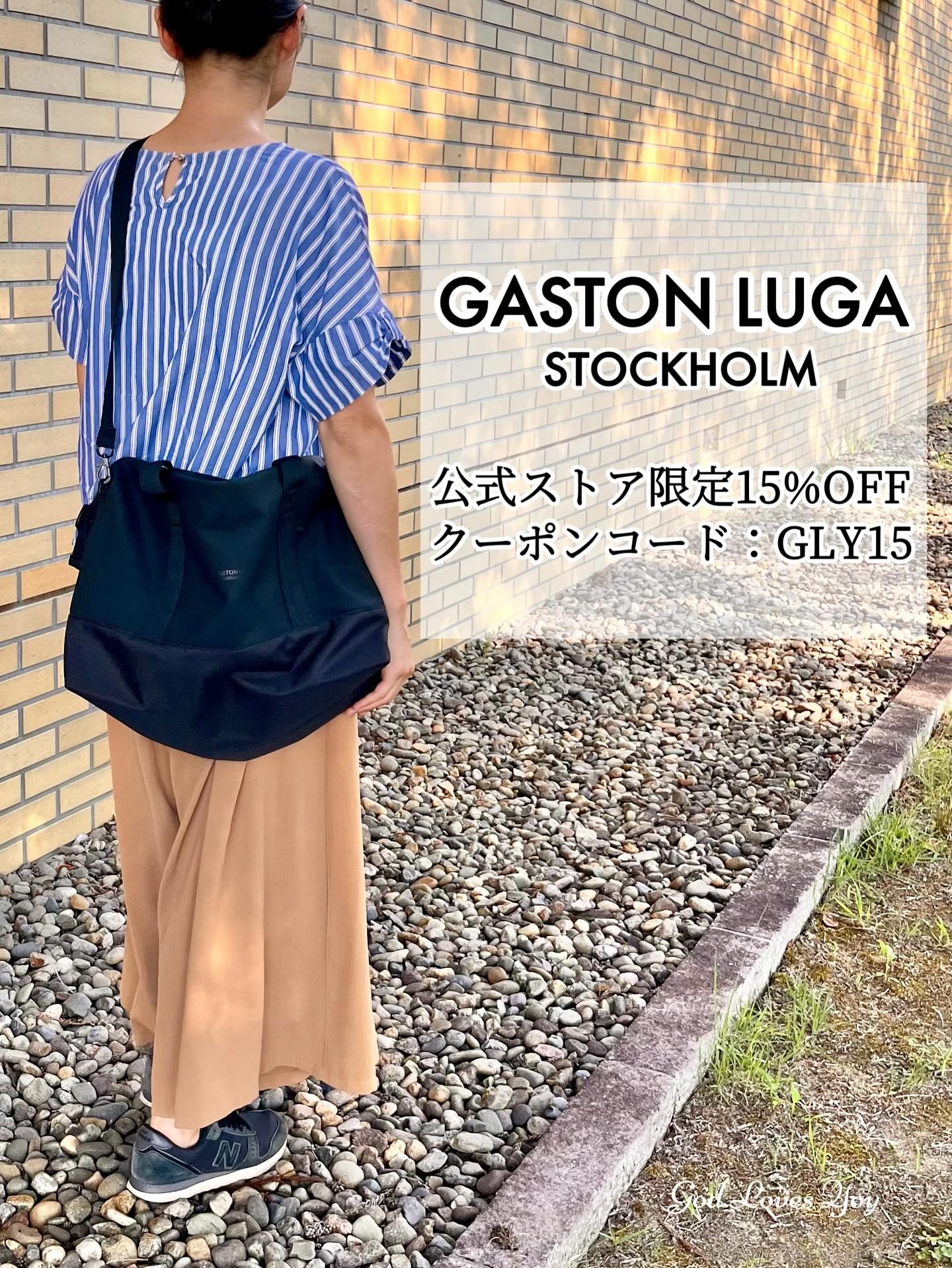 ダッシュ ダッフルバッグ S/gastonluga/その他を使ったクチコミ（1枚目）