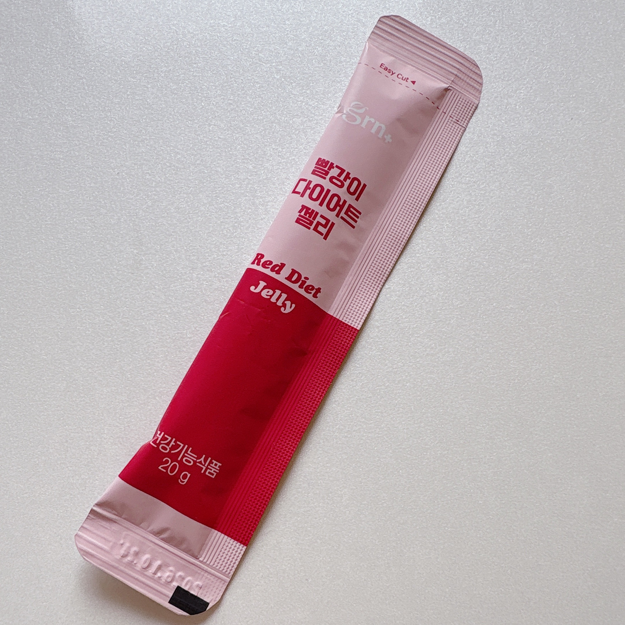 レッドダイエットゼリー/grn+/ボディサプリメントを使ったクチコミ（3枚目）