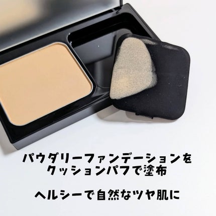 パウダリーファンデーション レジェンダリー グロウ/ブリリアージュ/パウダーファンデーションを使ったクチコミ(3枚目)