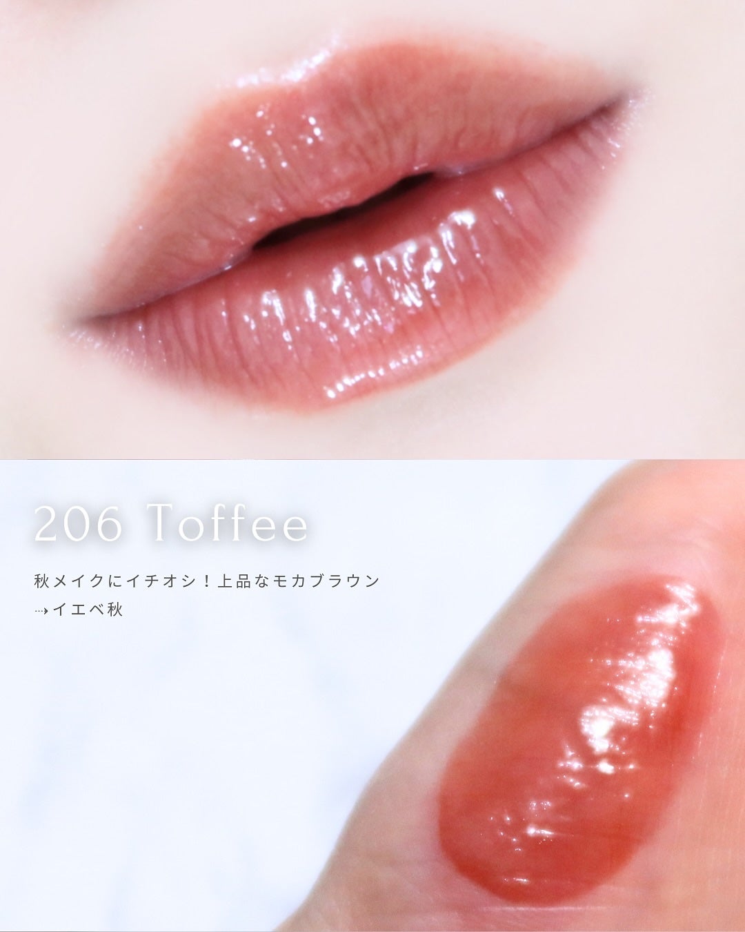 デュー ドロップ ティント/Coralhaze/リップティントを使ったクチコミ(6枚目)