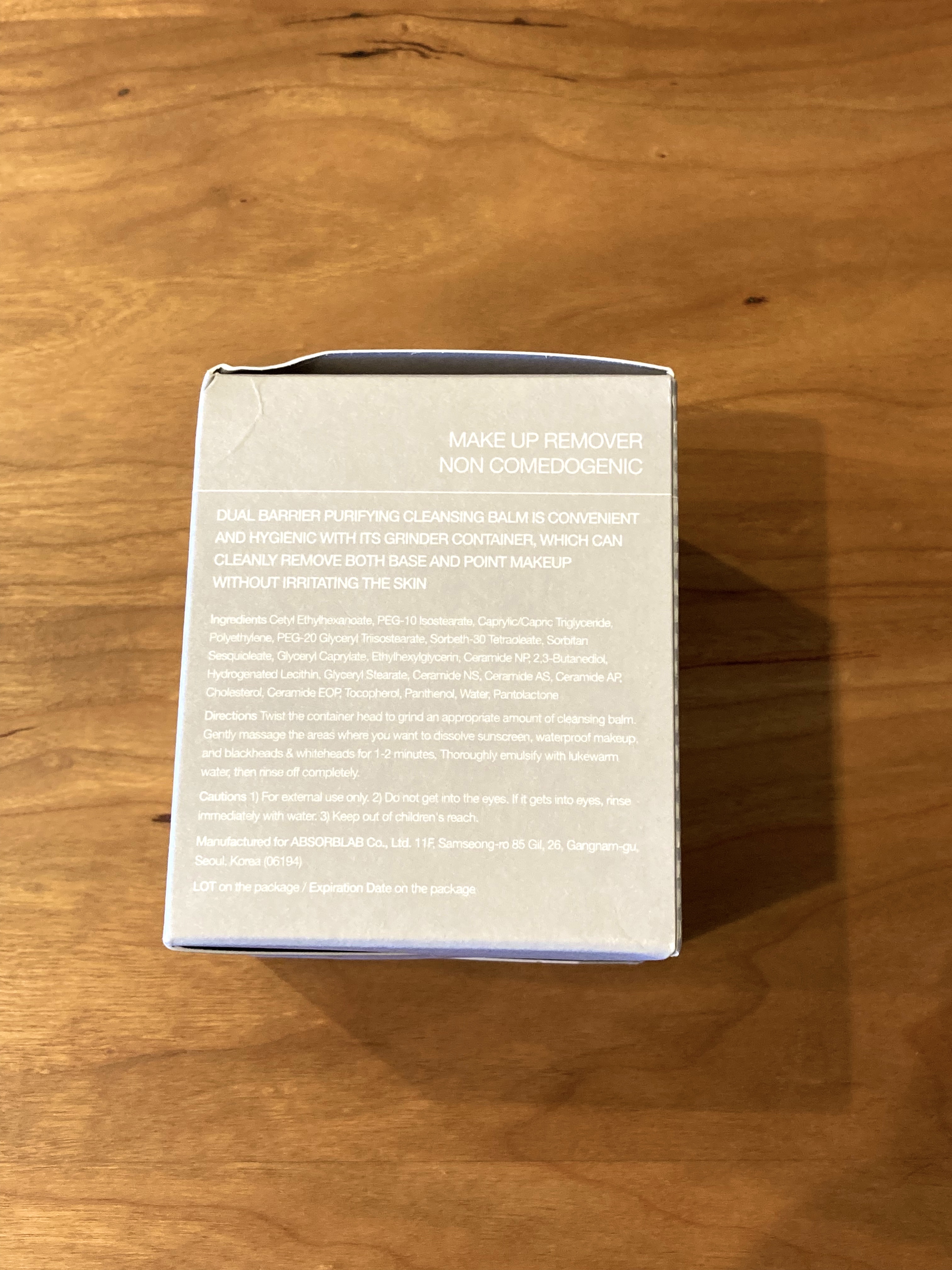 デュアルバリアピュリファイングクレンジングバーム/celimax/クレンジングバームを使ったクチコミ（3枚目）