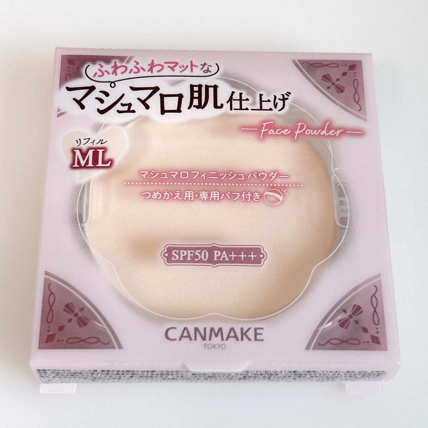 マシュマロフィニッシュパウダー/キャンメイク/プレストパウダーを使ったクチコミ(7枚目)