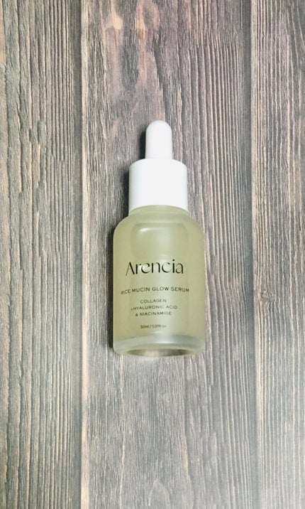 ライスグローもちセラム30/アレンシア/美容液を使ったクチコミ(1枚目)